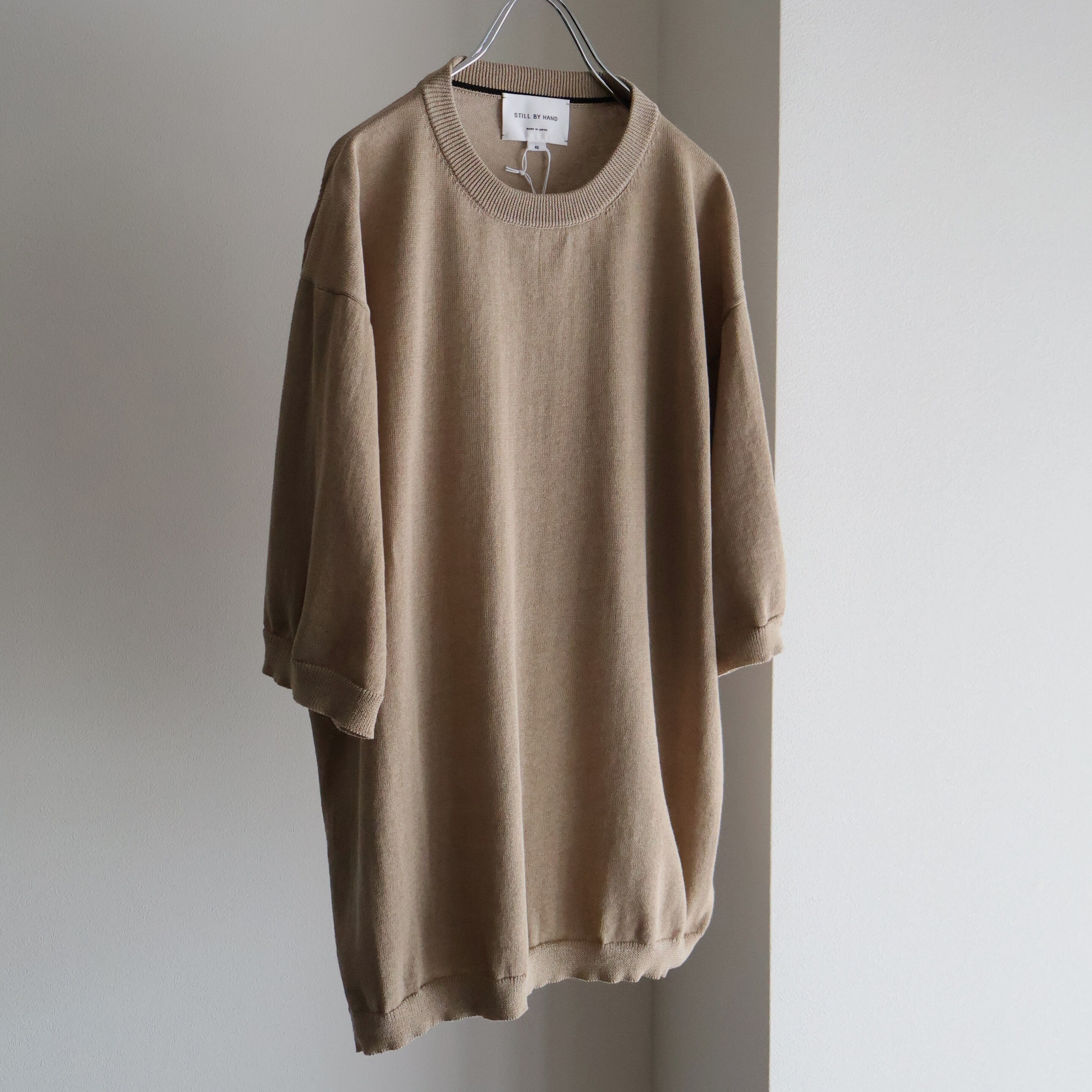 STILL BY HAND “ Half sleeve knit t-shirt ( KHAKI BEIGE )” | H.inch