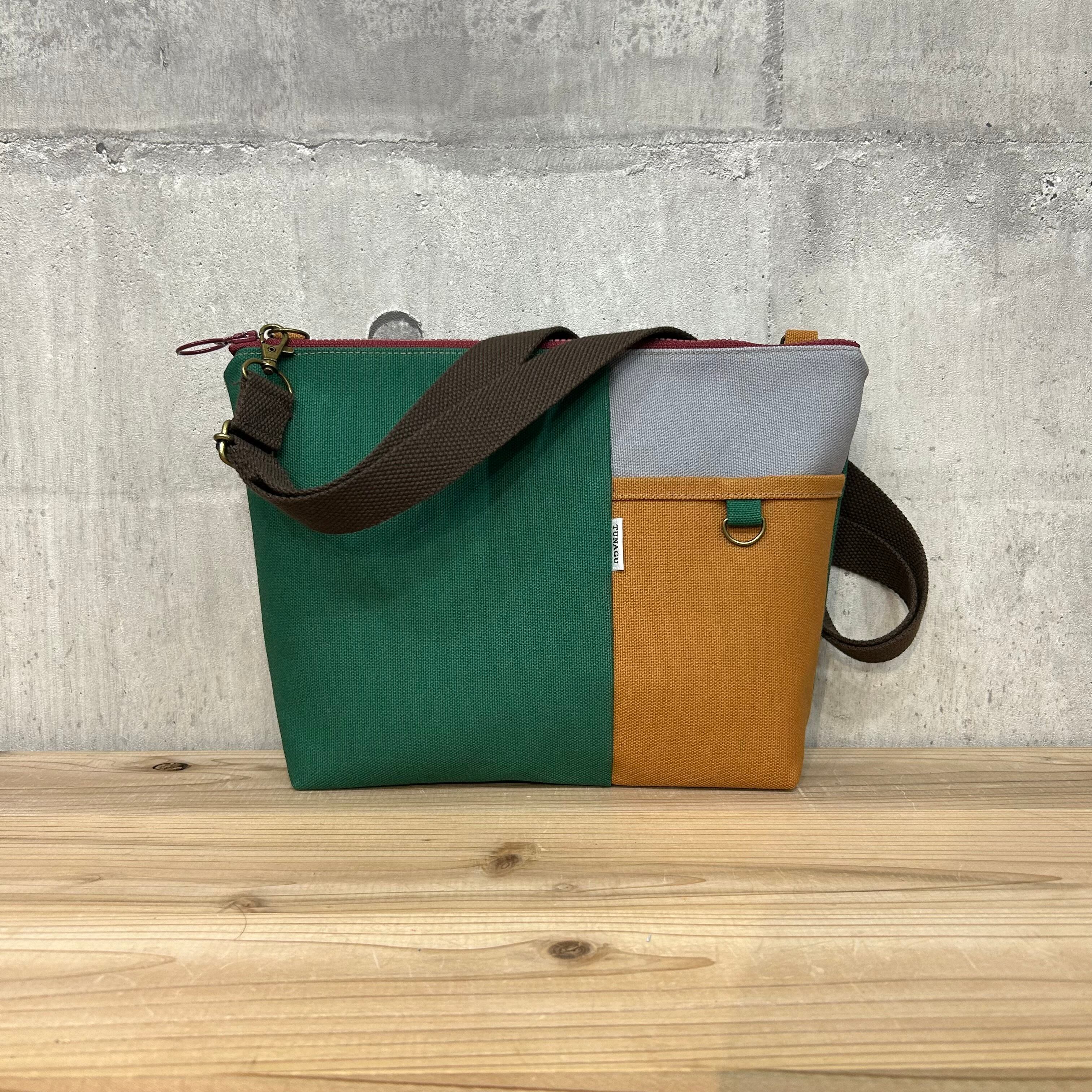 ▼Block切替ショルダーバッグ【フォレストグリーン×ストームグレー×キャニオンブラウン】