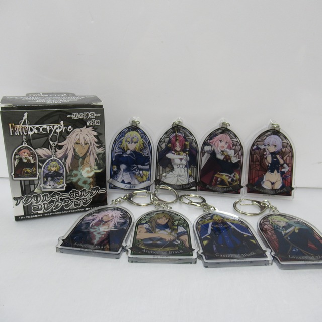 フェイト　Fate/Apocrypha アクリルキーホルダー コレクション 黒の陣営　１BOX（全8種）デッドストック [#1]