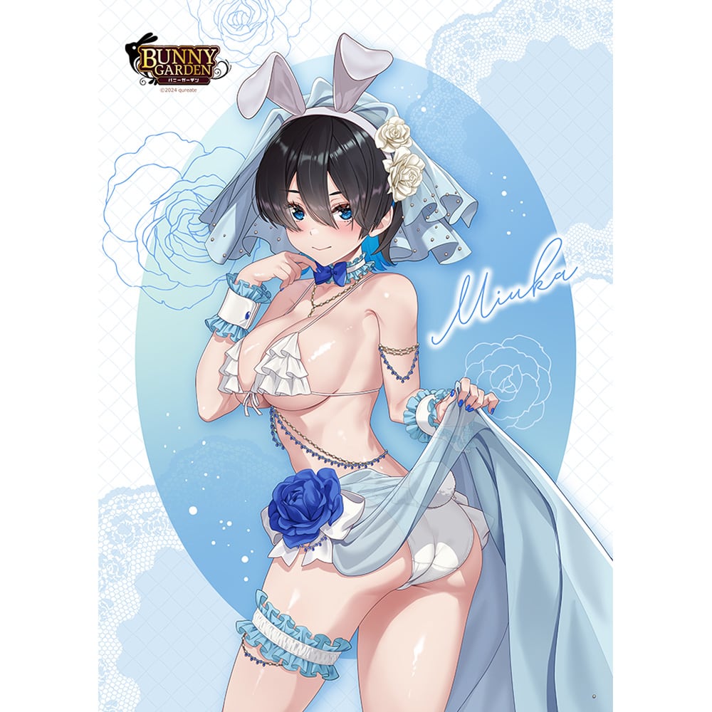 バニーガーデン 描き下ろしB2タペストリー(美羽香/バニーウエディング水着)Wスエード