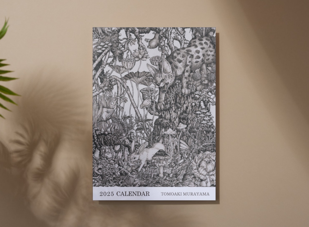 【新品】さんま カレンダー SALE】TOMOAKI MURAYAMA original calendar2025 | TOMOAKI