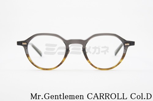 【宮舘涼太さん着用】Mr.Gentleman メガネ CARROLL COL.D クラウンパント クラシカル ミスタージェントルマン 鯖江 日本製 正規品