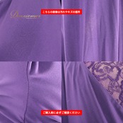 社交ダンス 衣装 in the MOOD インザムード ドレス ワンピース スタンダード パープル系 紫 無地 レース 上品 高級感 ダンス パーティ 発表会 レディース ステージ エレガント