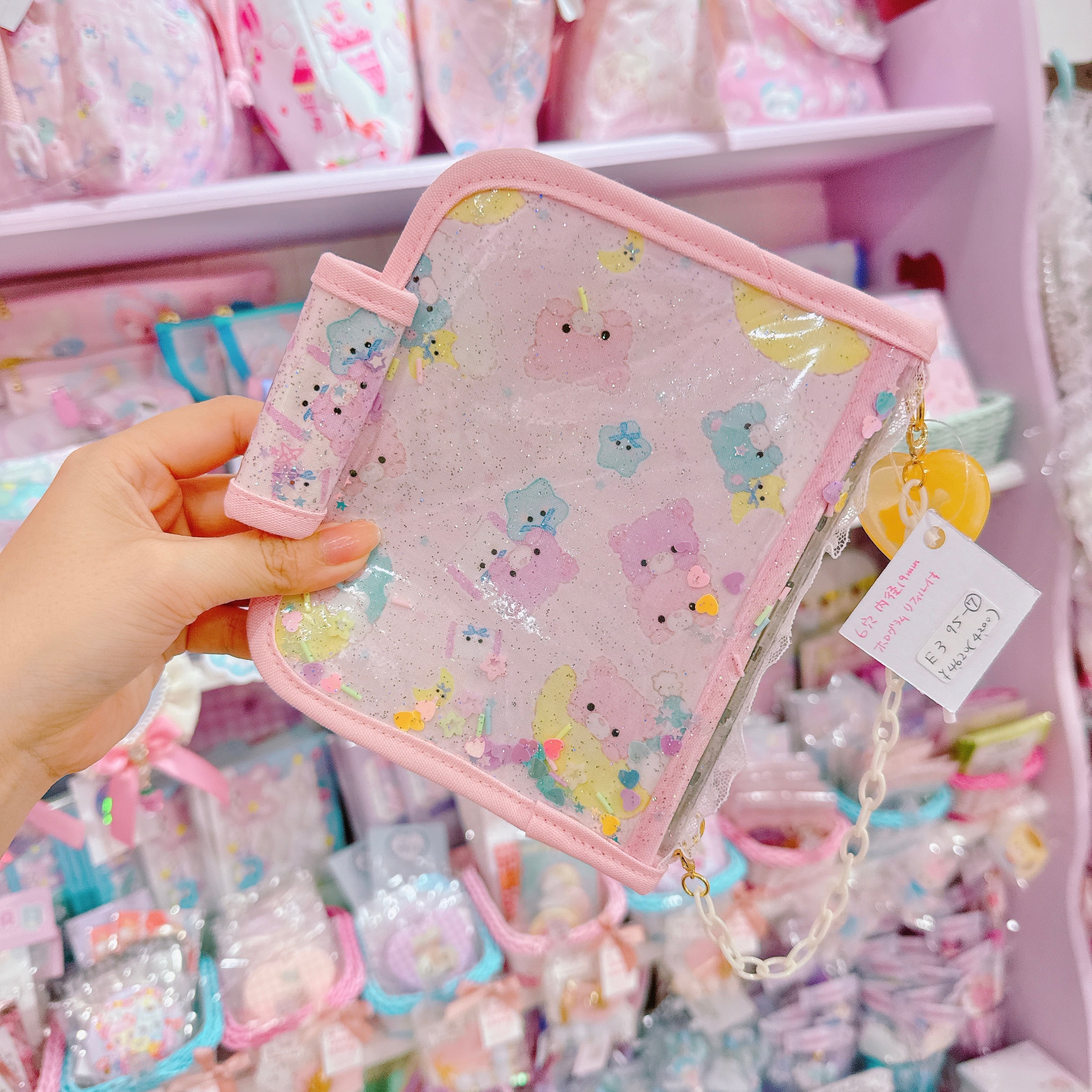 【E3】95-7 6穴シール帳（リフィル付き）