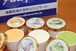 【送料込】まるごと船橋アイス詰合せ6個セット　[牧場のあいす屋さん　アルトポンテ]