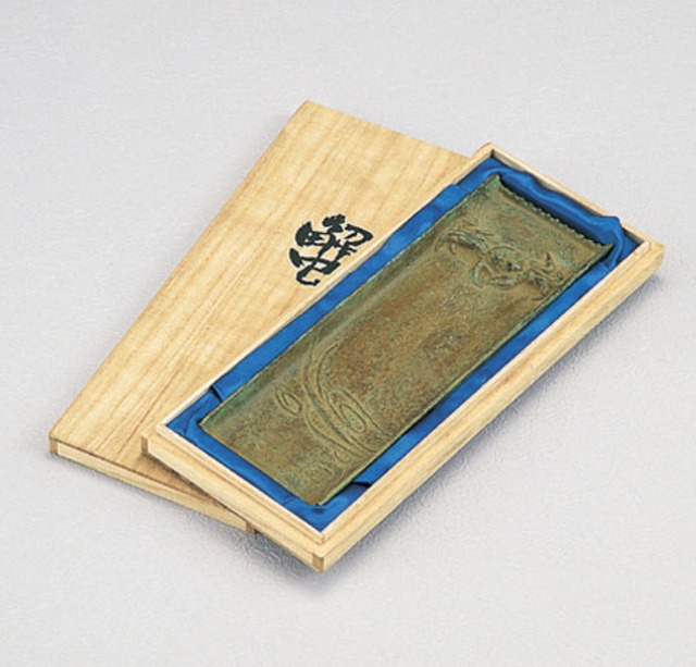 ペン皿（筆皿）蟹　高岡銅器