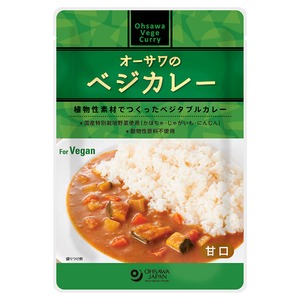 オーサワのベジカレー(甘口) 210g　オーサワジャパン