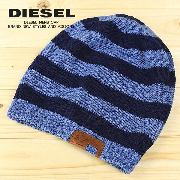 ディーゼル DIESEL ニット帽 帽子 メンズ ボーダー柄 コットンニット 