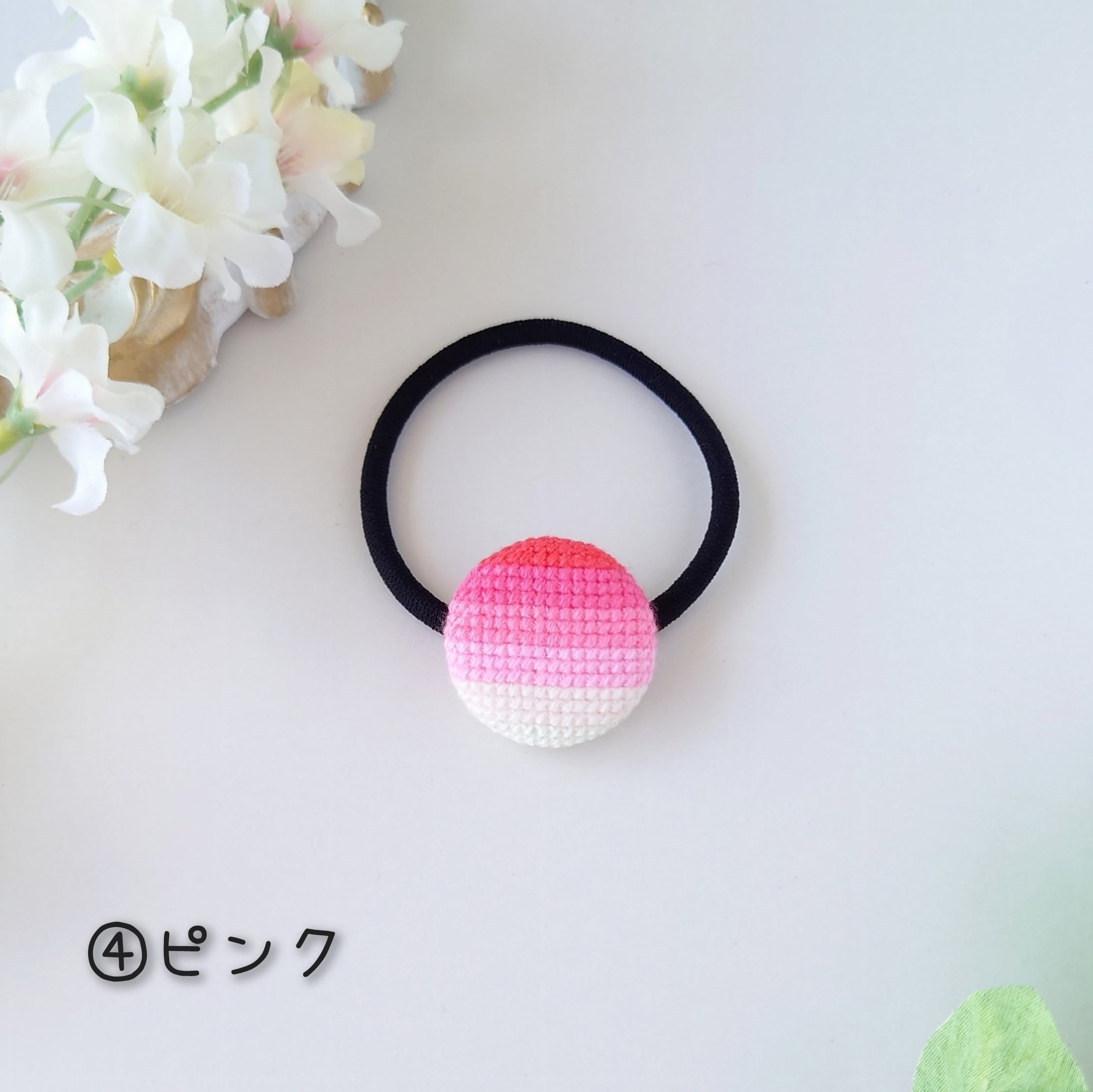 グラデーション 全6色〚ヘアゴム〛 | コロン華ロン-koron karon