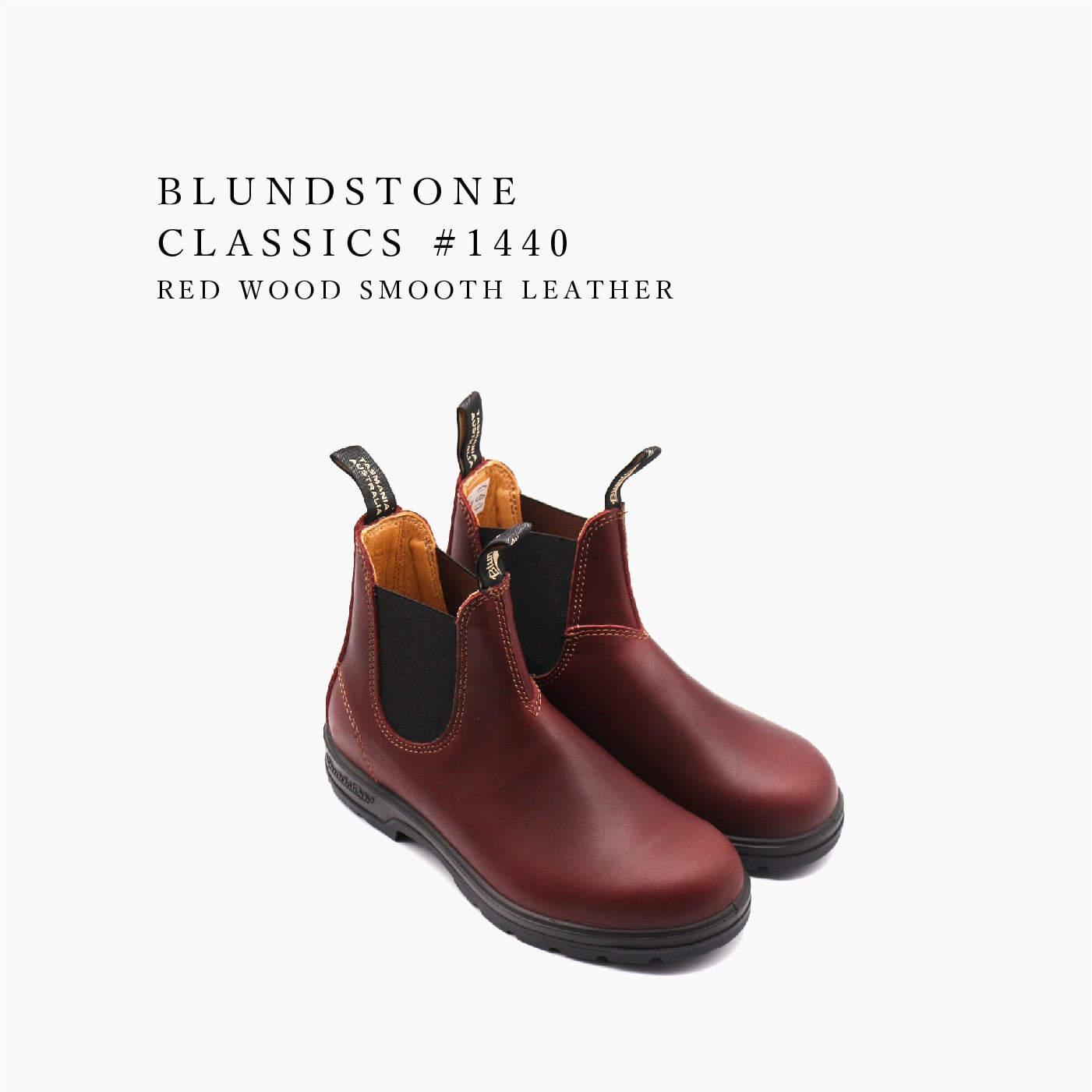 【未使用】Blundstone CLASSICS Red Wood  UK7