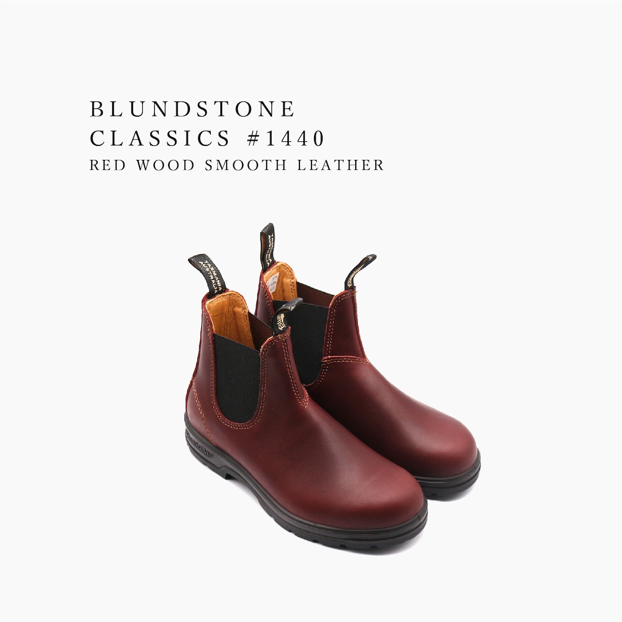 Blundstone ブランドストーン サイドゴア ブーツ チェルシーブーツ メンズ レディース CLASSICS BS 1440 110 REDWOOD SMOOTH LEATHER レッドウッド