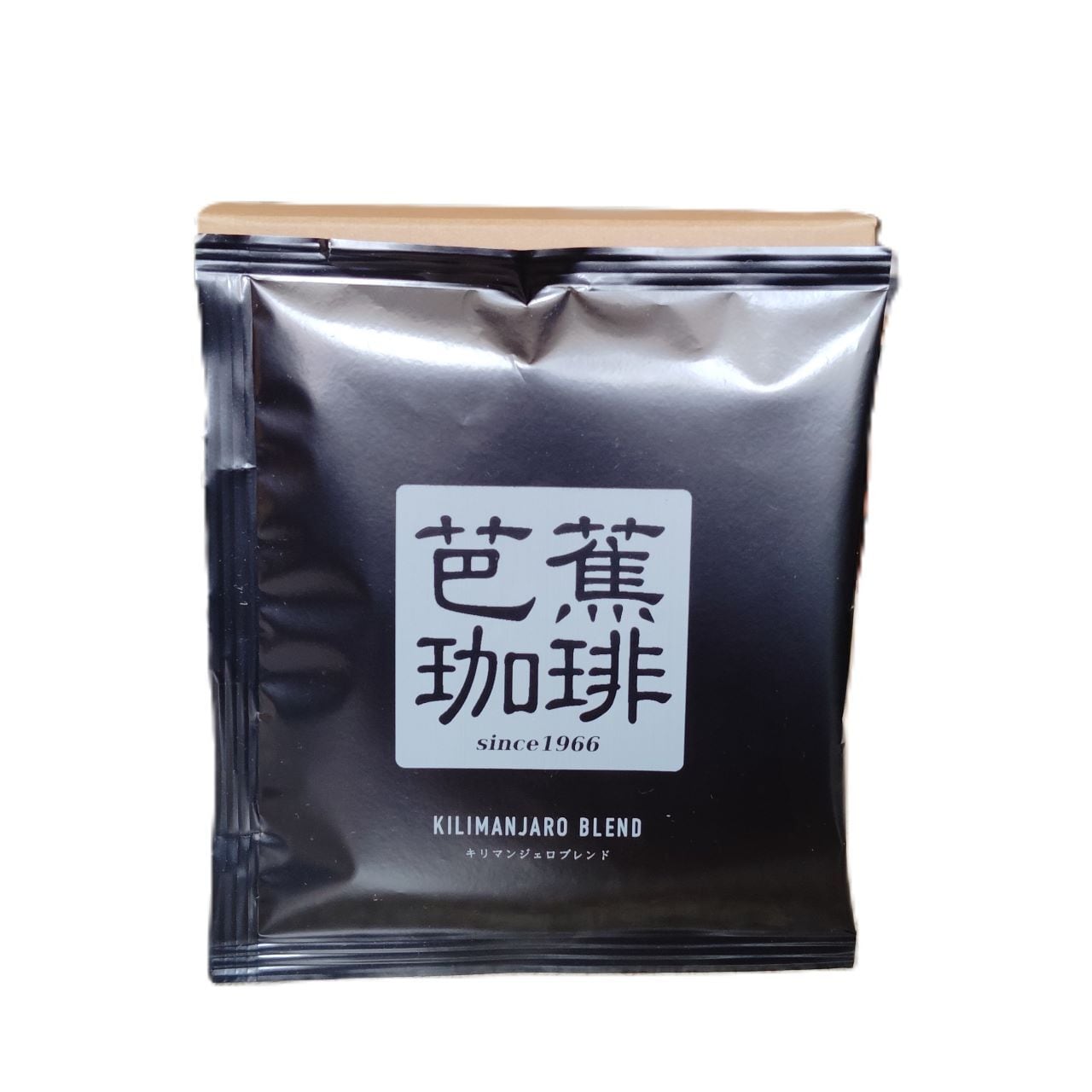 ドリップパックコーヒー KILIMANJARO BLEND 5個入り