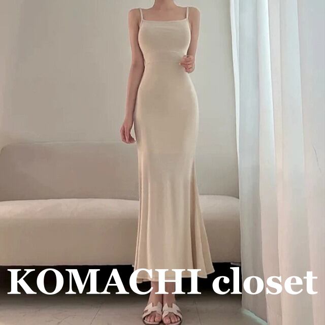 【送料無料】 マーメイドワンピース ワンピース ベージュ 白 黒 キャミソールワンピース 韓国 レディース オルチャン ロング ロング丈 袖なし ノースリーブ マーメイド かわいい 大人可愛い きれいめ シンプル 大人 上品 おしゃれ お洒落 大人可愛い 大人女子 こなれ感 キュート 主役級 存在感 抜け感 無地 春 夏 10代 20代 30代 オフィス ビジネス OL 通勤 通学 デート 女子会 お泊まり 休日 イベント リゾート 旅行 着回し 普段使い 重ね着