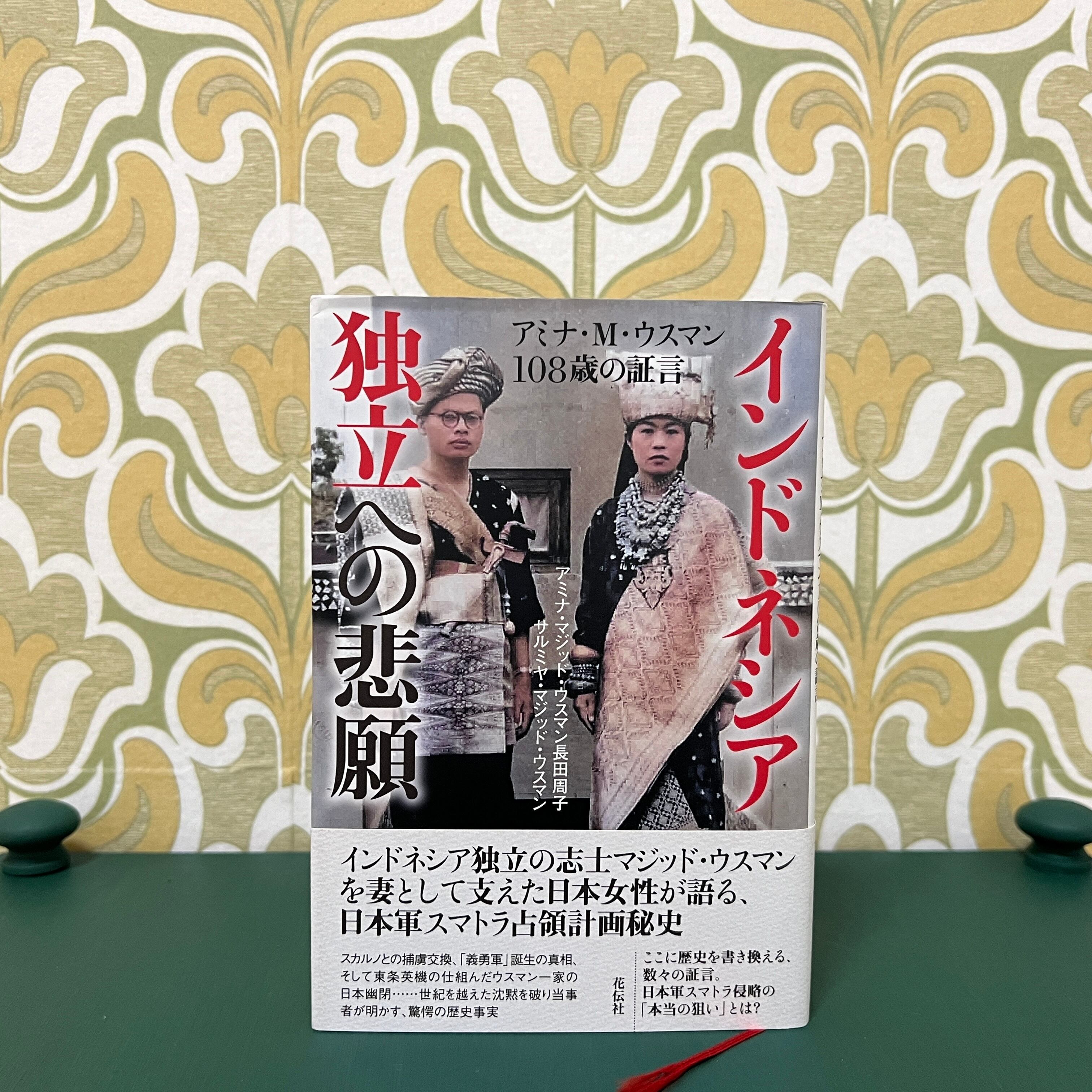 トラッシュ 山本賢治 [1-11巻 漫画全巻セット/完結] trash. D.P | Pay ID