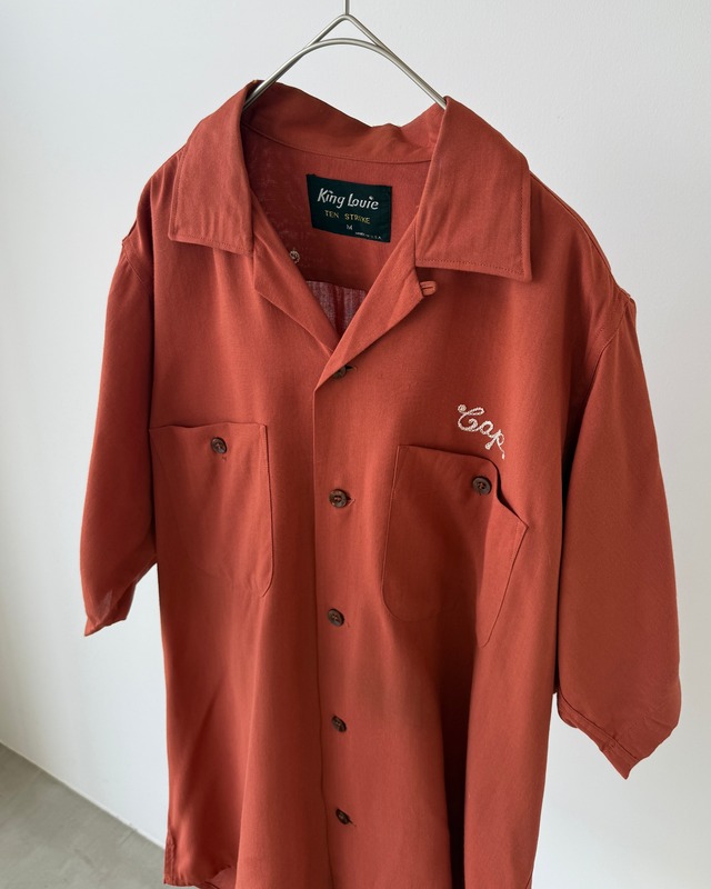 -King Louie- Vintage 50-60s M Bowling Shirt made in USA