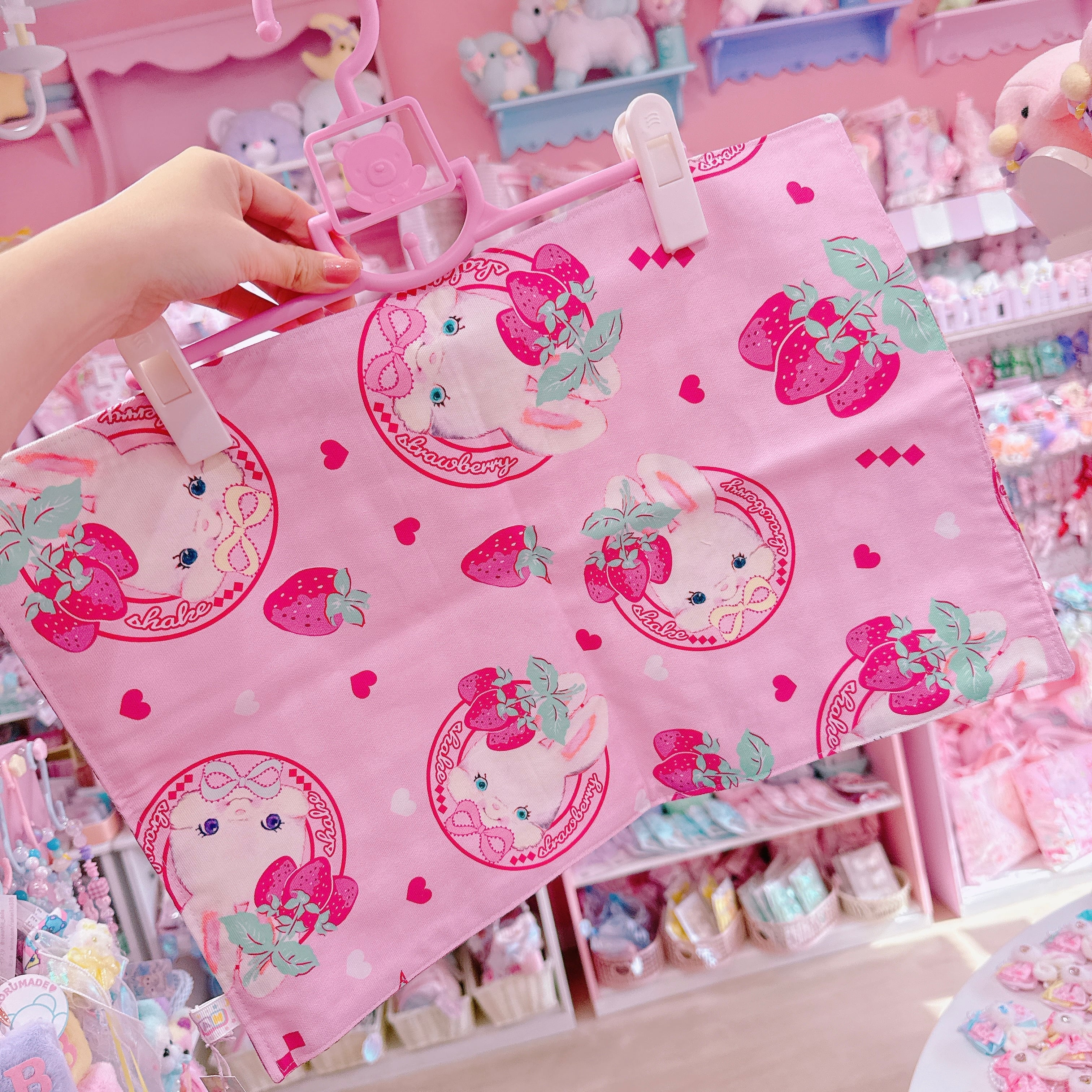 【F1】74-31リバーシブルランチョンマット中（45×35cm）