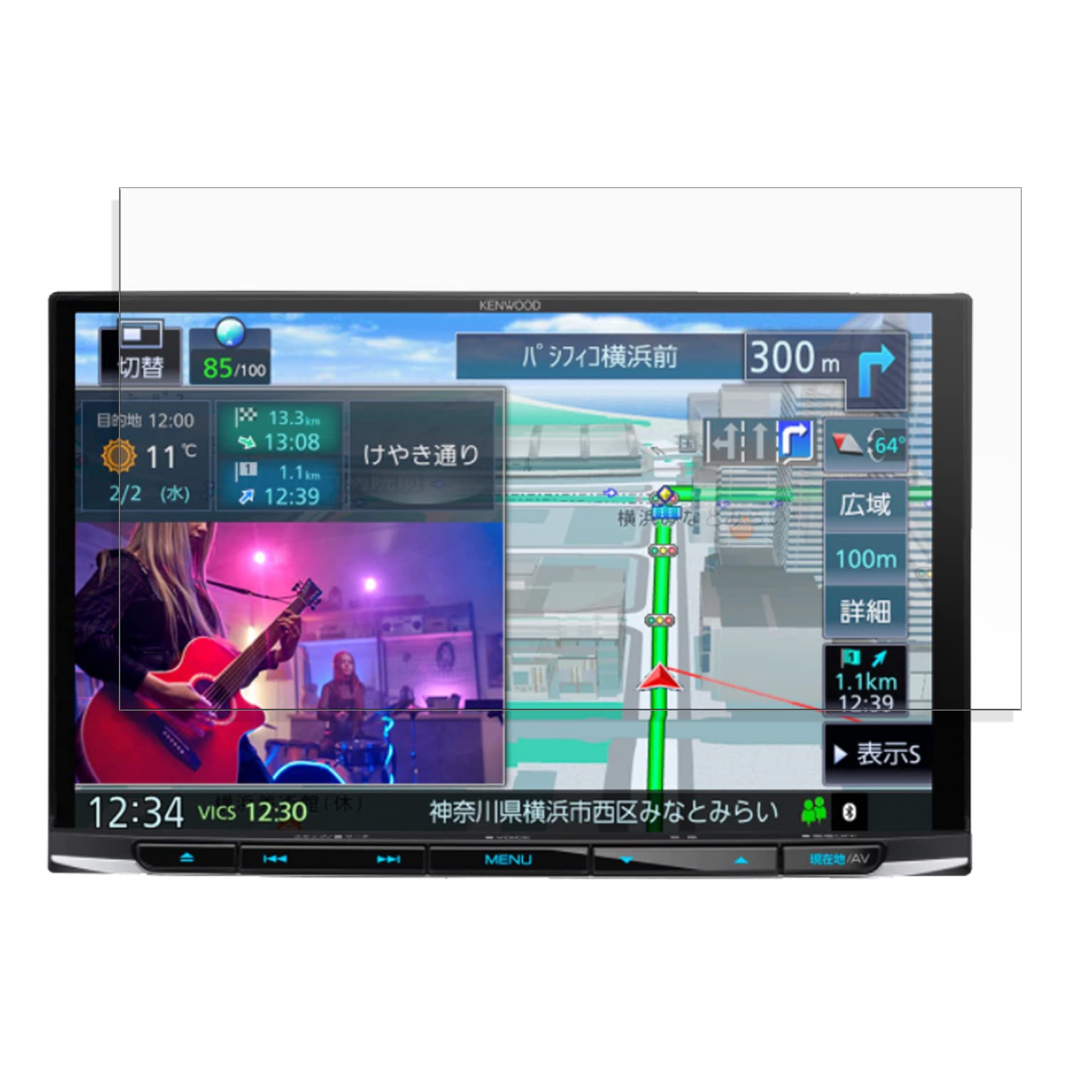 8V型モデル彩速ナビ MDV-S809L 用 保護フィルム 9H高硬度(強化ガラス と同等の高硬度) フィルム 指紋防止 アンチグレア