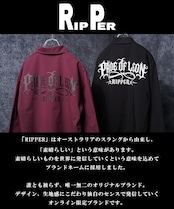 ◆グラフィック コーチジャケット◆rp-26111