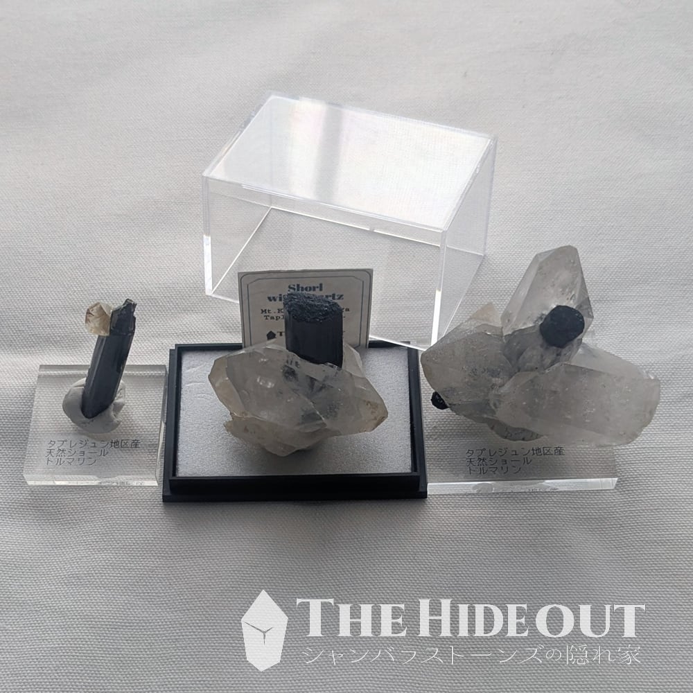 ヒマラヤ産鉱物原石標本028 タプレジュン地区産ショールトルマリン