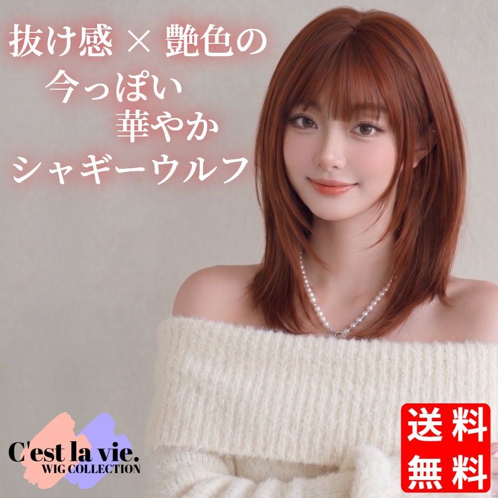 送料無料 翌日出荷 ウィッグ くせ毛風 ウェーブ ショート アッシュ