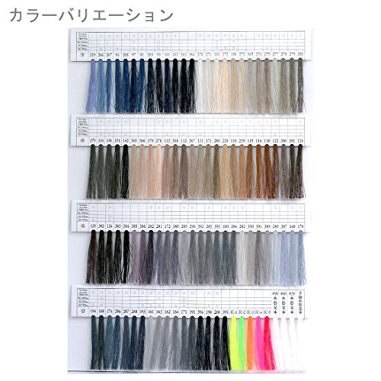 フジックス FUJIX シャッペスパン 普通地 用 ミシン糸 太さ 60番 200m巻 #71 薄緑系 F56