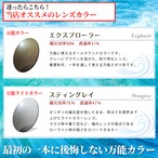 サムネイル4枚目