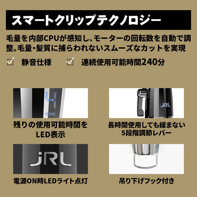 正規品・文をよくお読みください】JRLバリカン ゴールドFF2020C 正規品・文をよくお読みください】JRLバリカン ゴールドFF2020C
