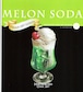 【アウトレット品のため20%オフ】Hakubokudo chalkart textbook no,7 『MELONSODA』