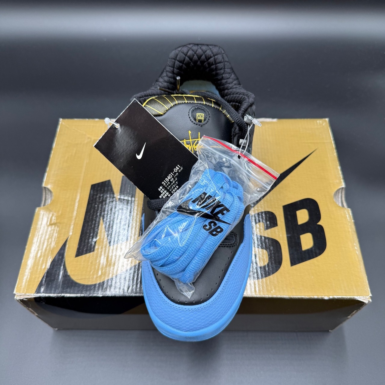 SB HAT ROD TINKER HATFIELD 318401-041