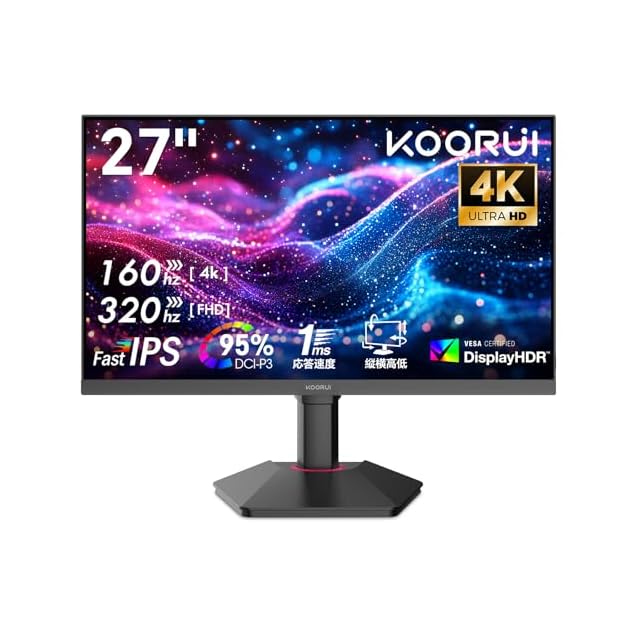 LG ゲーミングモニター LG UltraGear 32GS60QC-B 31.5インチ/PCゲーム