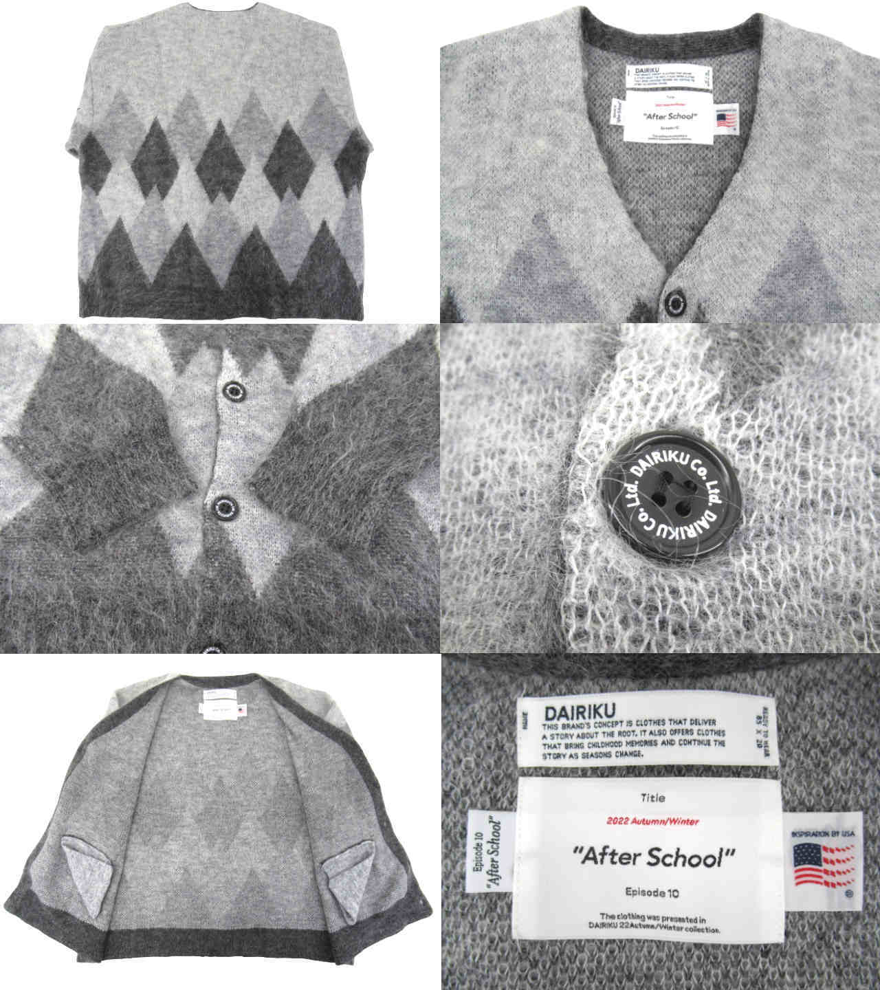 dairiku 22aw アーガイルモヘヤニット M dairiku 22aw アーガイル