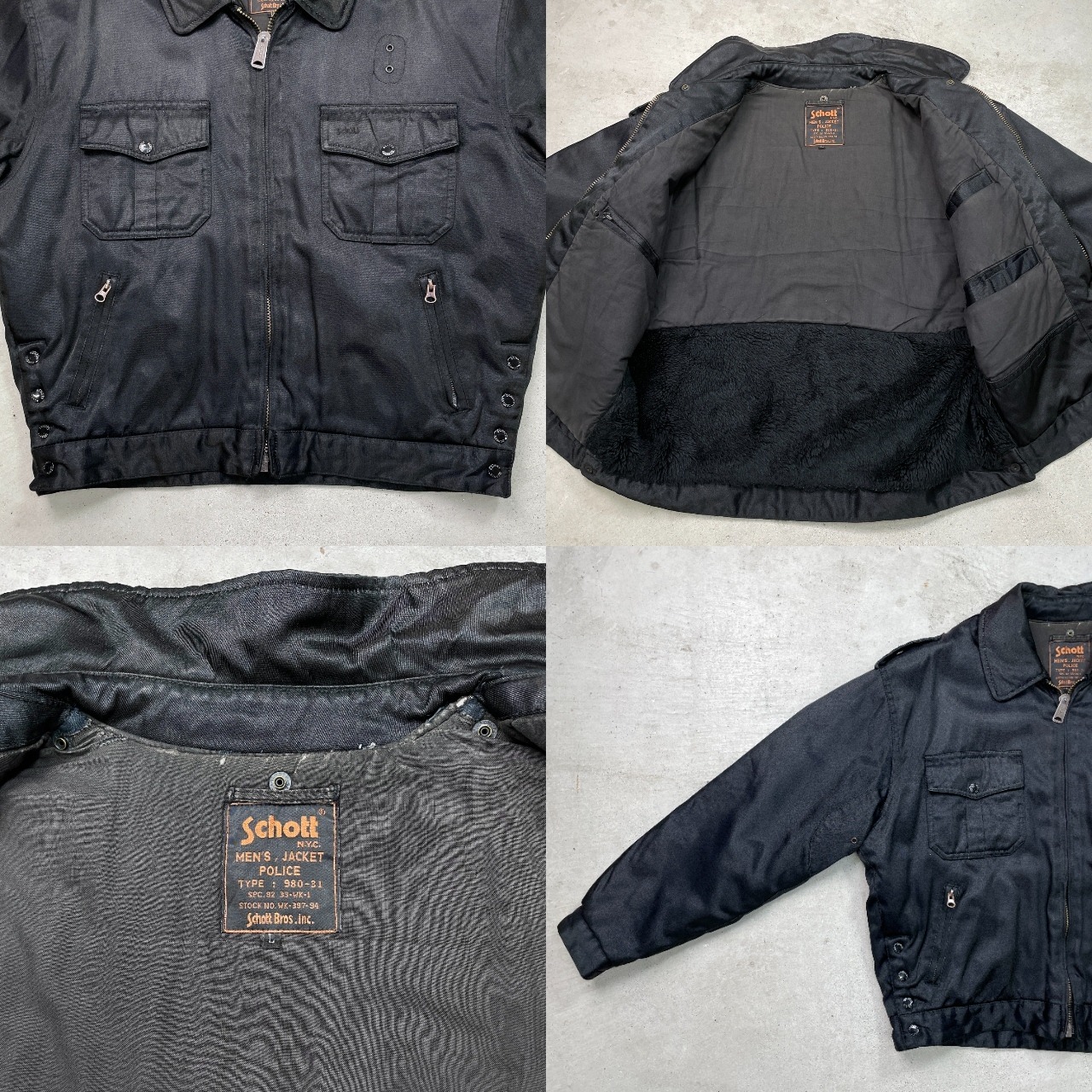 Schott ショット POLICE ポリスマンジャケット メンズXL相当 古着 民間 