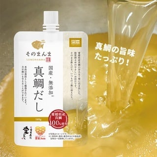 そのまんま　真鯛だし