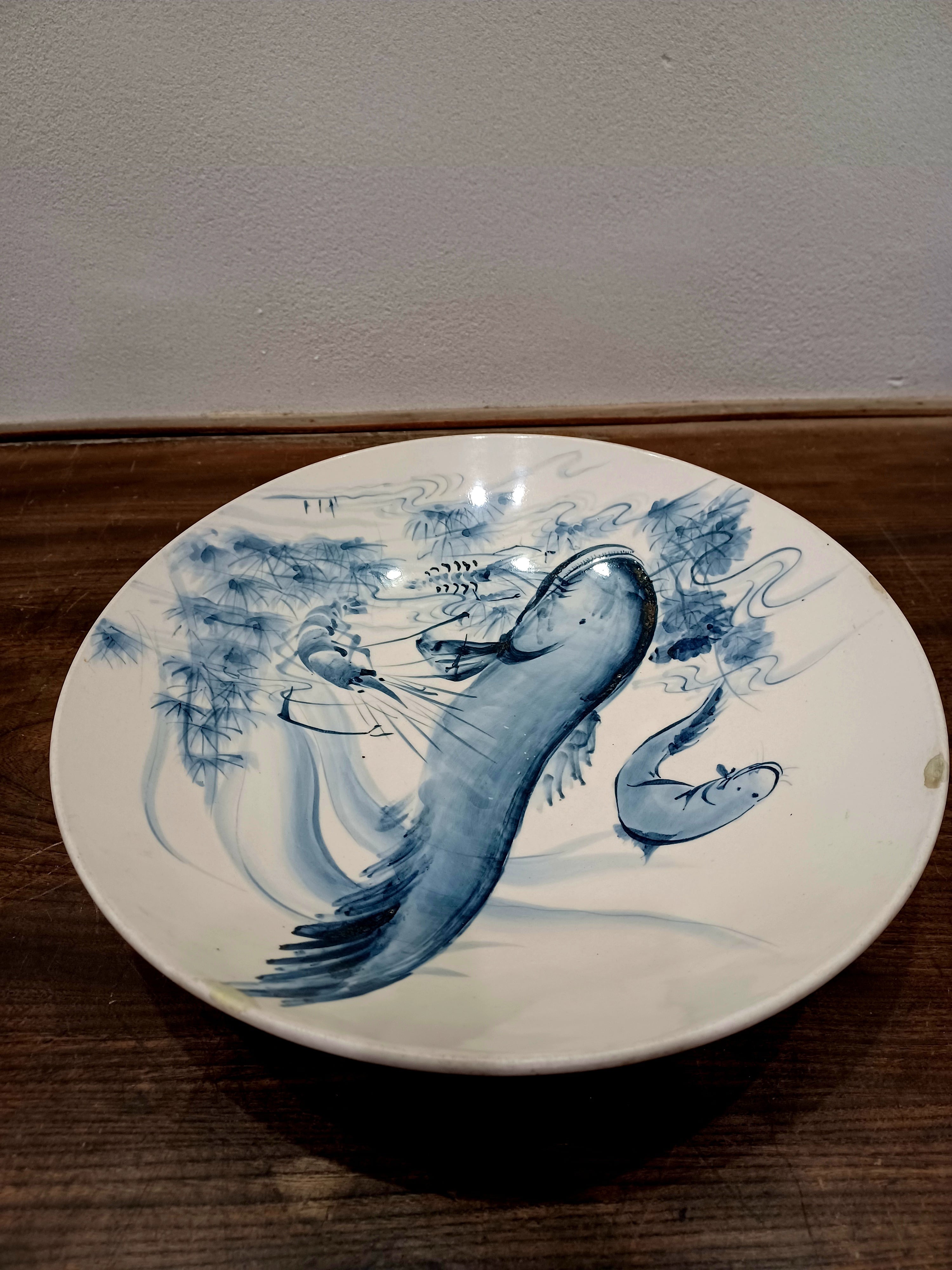 染付 鯰図 大鉢／飾り皿｜江戸期｜直径34.7cm | Nakayacacan (那加屋花冠)