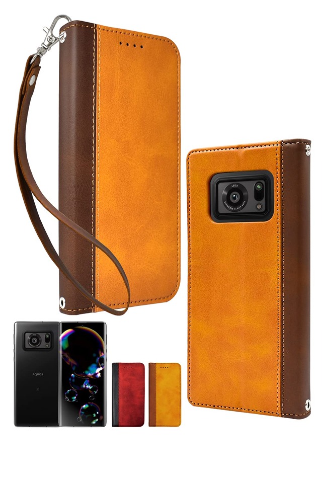 シズカウィル AQUOS R6 用 手帳型 ケース バイカラー Yellow Brown × Brown 1個入り
