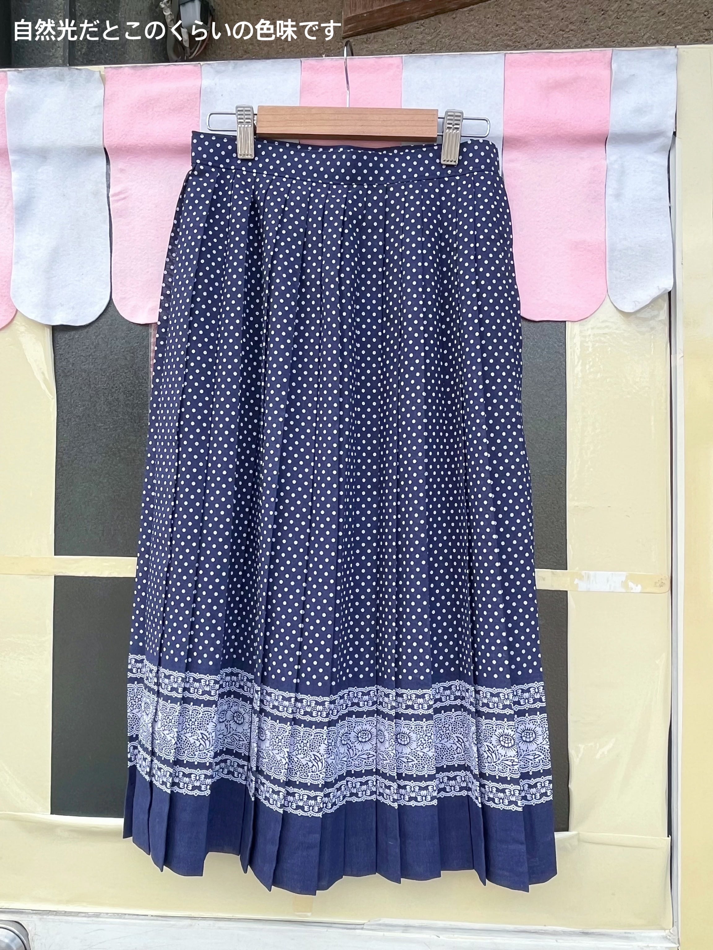 flower lace printed pleats skirt