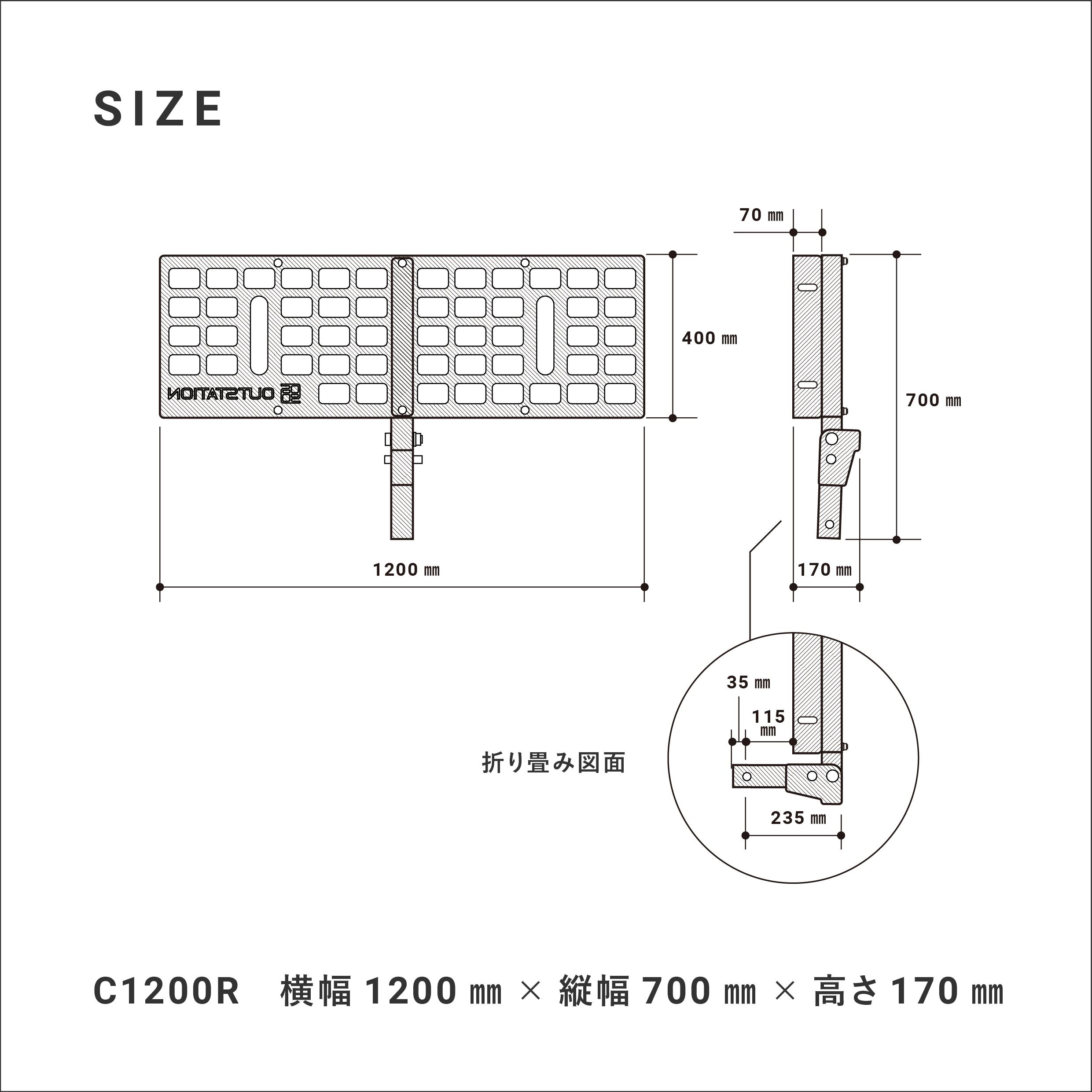 HITCH CARGO（ヒッチカーゴ） C1200R / ホワイト | Pay ID