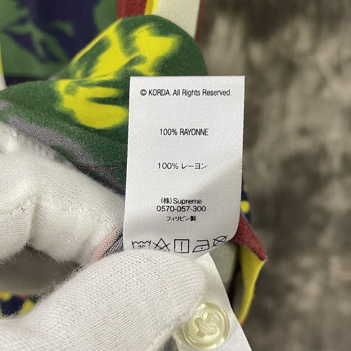 Supreme/シュプリーム 【20SS】Che Rayon S/S Shirt チェ・ゲバラ 半袖
