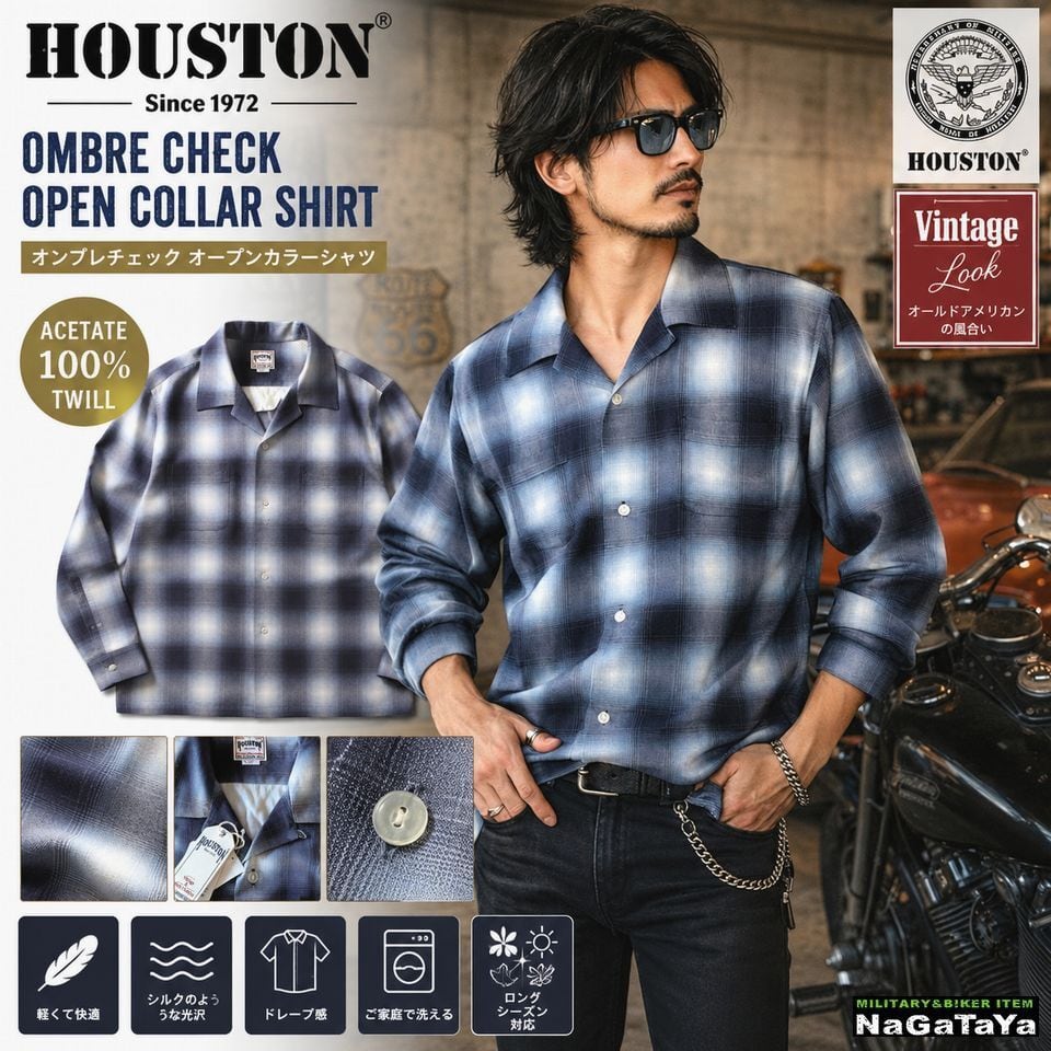 HOUSTON オンブレ オープンカラーシャツ　サイズM HOUSTON ヒューストン オンブレチェック 長袖シャツ ブラック オープン