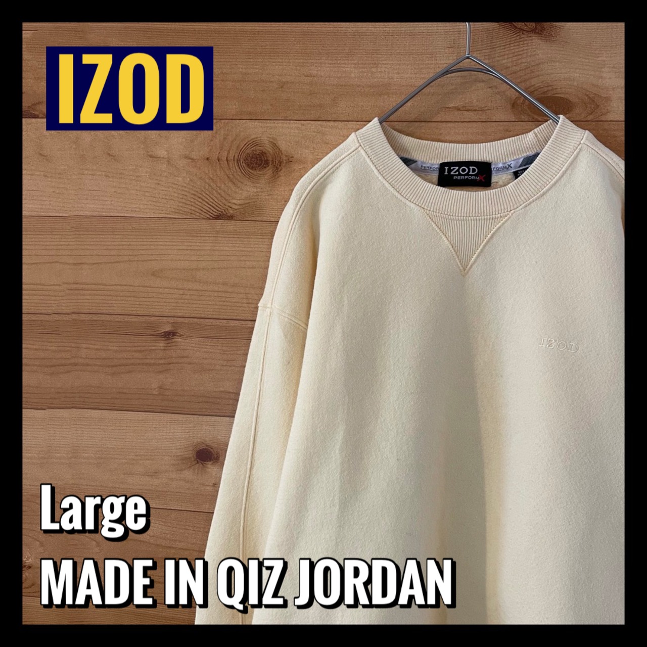 【IZOD】ワンポイント 刺繍ロゴ スウェット トレーナー Lサイズ アメリカ古着