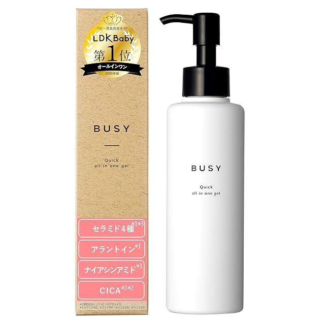 LAESSE glass skin clear serum【肌質改善】ラエッセ 美容液 セラム