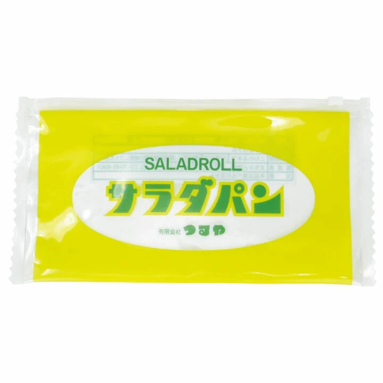 まちかど画廊 サラダパン ペンケース ポーチの画像03