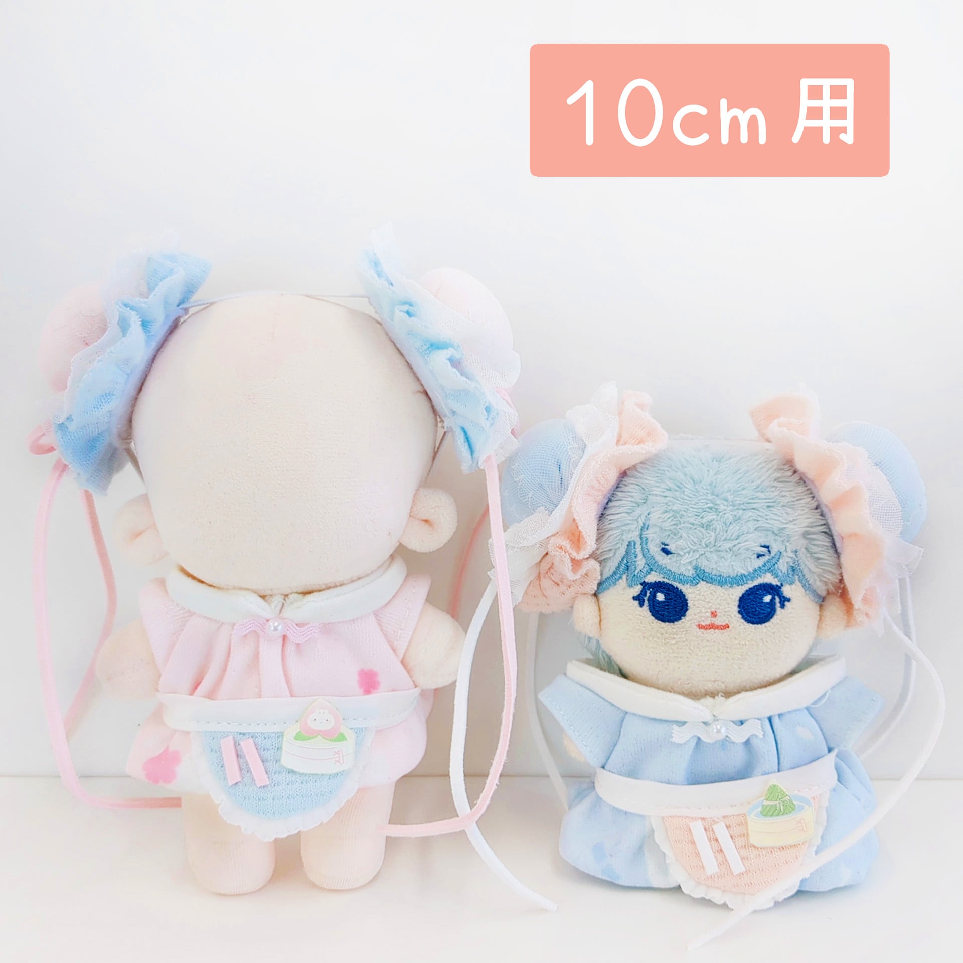 8K-1357【10cm】かえる着ぐるみ | Little Closet │ ぬい服・ぬい活の通販