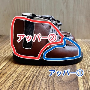 ベビーシューズ