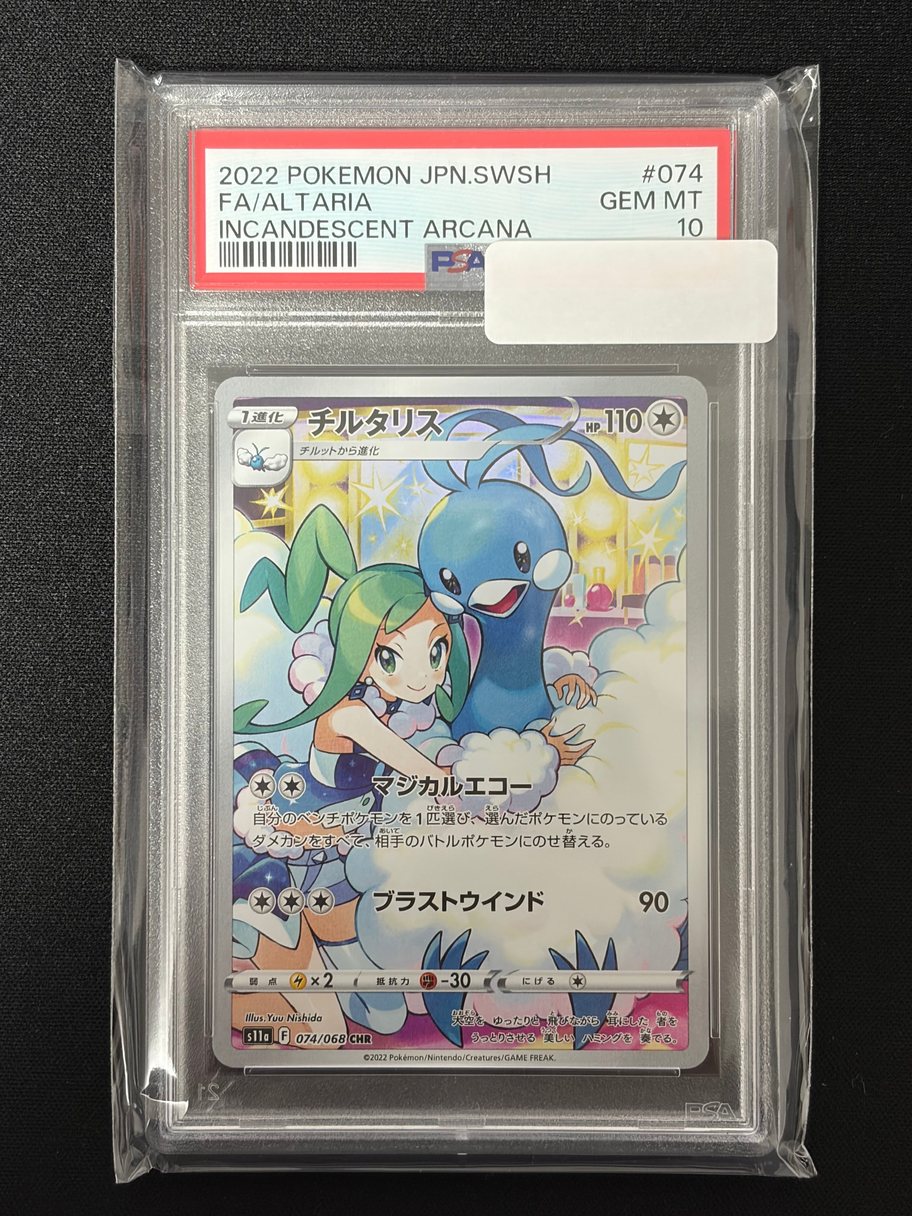 1103環境 ピュアHERO HEROビート ヒロビ デッキ ゲートボール 遊戯王