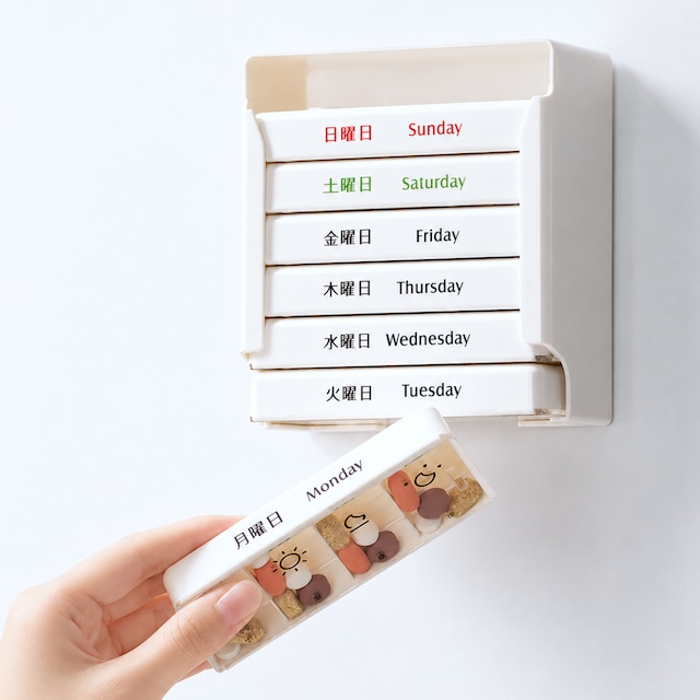 7DAYS 携帯用ピルケース ホルダー