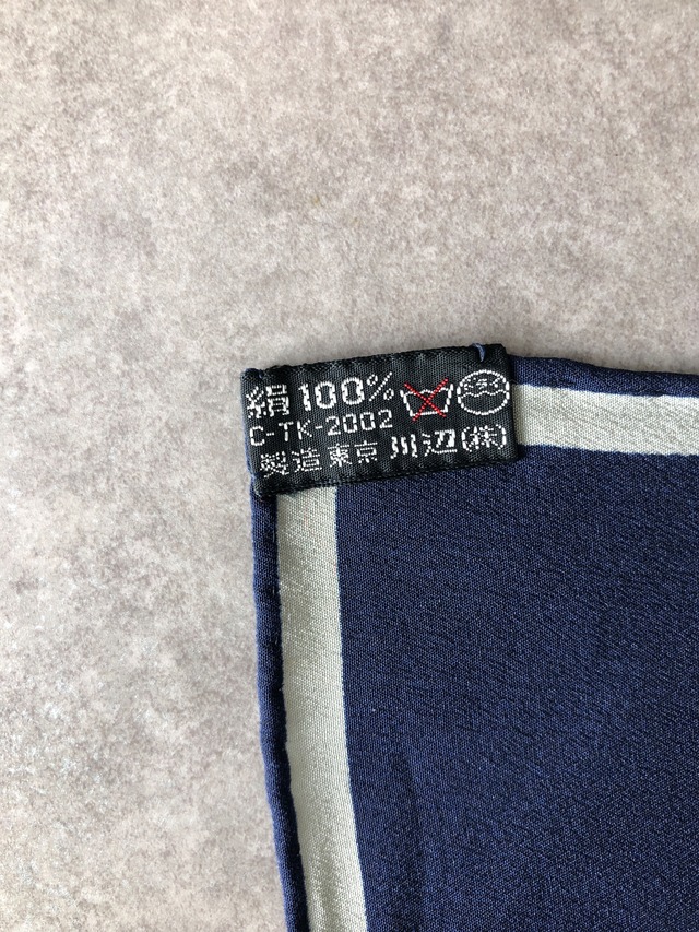 Yves Saint Laurent イヴ・サンローラン スカーフ ネイビー シルク 花柄 vintage ヴィンテージ オールド xkev6e