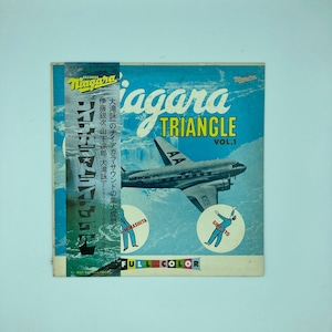 ナイアガラ・トライアングル（大滝詠一、山下達郎、伊藤銀次）NIAGARA TRIANGLE Vol.1