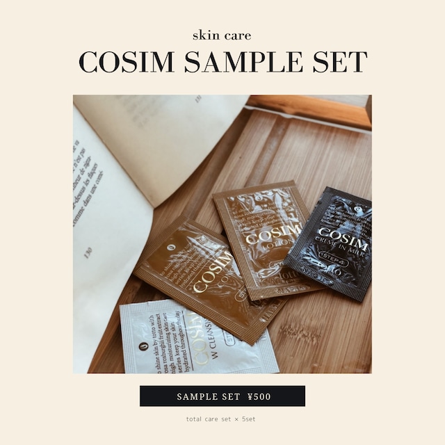 SAMPLE SET