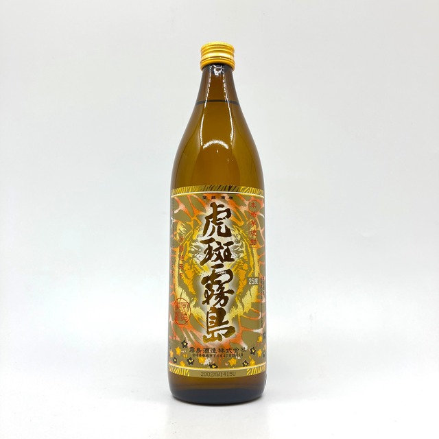 虎斑霧島　25°　900ml　とらふきりしま　焼酎　霧島酒造　芋焼酎